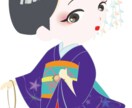 イラスト　描かせていただきます。ます リアルからポップな画風まで多種多様にお受けいたします。 イメージ6
