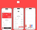 iOSアプリをデザイン、開発します 個人開発の経験を活かし運営者視点でアプリ作りをサポートします イメージ3