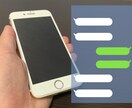 いいね数全国2位の実績でマッチングを成功させます １週間で200いいねがアップする方法を教えます イメージ5