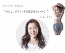 Facebookヘッダー作ります 「あなたのお仕事一目で認知させます」 イメージ2