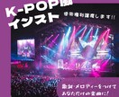 オリジナルBGM作成します ご要望に合わせた雰囲気のBGM/音源を提供します！ イメージ1
