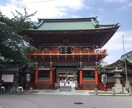お墓参りなど先祖供養のご相談承ります 見えない世界の理を知ってみませんか？ イメージ4
