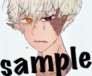 5枚セットでツギハギキャラクター描きます 最短1日で完成！おまけ付きです イメージ1