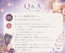 恋愛・仕事・人間関係を優しく鑑定します 心の声に耳を傾け、 あなたのペースで、丁寧に寄り添います。 イメージ10