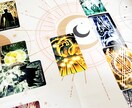 彼の理解者になり、愛し愛される方法をお伝えします 鑑定歴12年のプロ占い師があなたへの彼の気持ちを大解剖します イメージ5