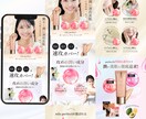 売上UP！安価で本格的なLPを制作します マーケもできるデザイナーが一から制作します！ イメージ3