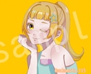 あなただけのかわいいSNSアイコン描きます 自分だけのアイコンでSNSを楽しもう！ イメージ3