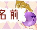 アイコンや立ち絵、サムネ等様々なイラスト描きます 『かっこいい・可愛い』女の子描きます！ イメージ10