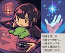 ポップなデザイン系イラスト制作します ブログ・小説表紙・SNSアイコン・グッズ制作にも！ イメージ2
