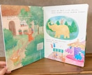 世界にひとつ！伝えたい思いを絵本作家が絵本にします 出版用やプレゼントに。水彩タッチで温かみのあるオリジナル絵本 イメージ10