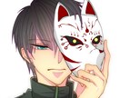 アイコンやTRPG立ち絵までを取り扱っています ゆるゆる絵柄から異形まで取り扱っていますっ イメージ5