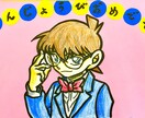 イラストなんでも描きます カラフルで世界に1つだけの作品をお手伝い！ イメージ5