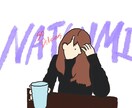 お気に入りの写真をイラストにします あなたの仕草や雰囲気をイラストにします イメージ3
