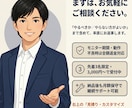 営業リスト・競合情報を毎朝AI秘書が自動収集します 毎朝3分でCSV／Windowsダブルクリック起動で即運用 イメージ10