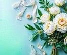 5月の運気を占います 月日は流れる。運気も変わる。進みましょう♥ イメージ2
