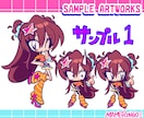 商用利用OK! デフォルメイラストお描きします キュートな平成レトロっぽい画風♪ちびキャラ&3頭身に対応! イメージ7