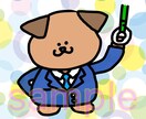 今だけ1000円★SNSアイコンイラスト描きます SNSで使えるゆるいなごむ愛されイラストを格安で提供します イメージ3