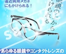 画像加工＆バナー作成します 編集可能なデータでお渡しします★ イメージ1