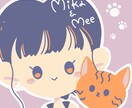 ゆるくてかわいくて甘いアイコン描きます 似顔絵やイメージからあなただけのアイコンはいかがですか？ イメージ3