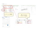 スタンダード版 家計簿テンプレート　提供します シンプル＆続けやすい！初めてでも使いやすいシンプル設計 イメージ2