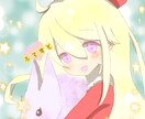 SNS等アイコンのイラスト描きます 自分だけのキャラ絵が欲しい方はぜひ！ イメージ10
