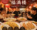 プロ級の広告・SNS投稿デザイン作成します 【修正無制限】集客・売上に直結する画像を作ります！ イメージ3