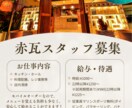 デザイン制作できます canvaproで作成、データ納品 イメージ4
