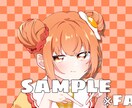 歌ってみたのイラスト描きます サムネイル•MV用イラスト描きます！ イメージ2
