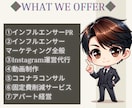 総フォロワー7億人の制作チームが短尺動画制作します インフルエンサーをモデルにして動画制作対応致します/動画公開 イメージ10