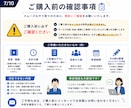 5月末まで1分50円でで文字起こしをします 【正確性×速攻】ビジネス文書検定1級保持。 AI以上の信頼を イメージ7