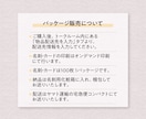名刺&ショップカードを印刷いたしますます 格安の5,000円で印刷込でデザインをいたします イメージ10