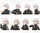 ご希望のイラスト作成いたします 人物絵、花や小物/キャラクターデザイン、衣装デザイン可 イメージ6