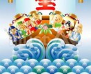 愚痴や悩み等秘密厳守にてお聞き致します 人見知りされた事が有りません。お気軽にどうぞ。 イメージ1