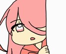 貴方の作りたいGIF作成します 初心者さんでも安心してご依頼できるよう努めます イメージ1