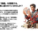 技術起業家の実務ノイズをAIで全部引き受けます 社長は技術に集中を。IT・資料・AI、すべて代行 イメージ3