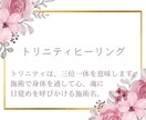 想いが伝わるキャッチコピー【５案】提供します 一期一会の言葉をあなたにお届けします。 イメージ2