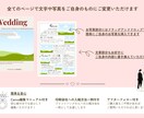 Newspaper風プロフィールブック作れます 時短＆おしゃれなテンプレートデータで自由に編集も可能です！ イメージ6