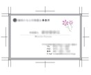 建築学生が手描きイラスト描きます ちょっとした余白に全体が華やぐような可愛いイラストを！ イメージ3