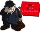ココロのスキマお埋めします恋愛片思い何でも聞きます 小さな事でも何でも解決に向けて何でもお話聞きます　勇気をだし イメージ1
