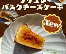 飲食店向けのSNS投稿画像を制作いたします 現役飲食店が作るSNSデザイン イメージ6
