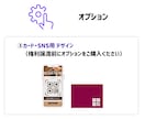 Googleフォームの作成を代行します ★ 実施や集計にかかる手間や時間を大幅に削減 ★ イメージ7