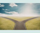 この仕事を続けた未来と適切な転職タイミングをみます 頑張るあなたへ仕事の流れと上手くいくようアドバイスを伝えます イメージ6