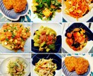 市販のタレやドレッシング活用レシピ教えます 忙しいママさんや簡単料理が好きな方へ イメージ1