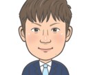 マネーフォワードをお使いの方のお手伝いします マネーフォワード公認メンバーが具体的な運用方法をご提案 イメージ2