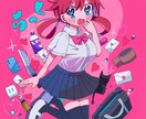 ポップなキャライラストお描きします ボカロ曲や歌ってみた、SNSアイコンなどに！ イメージ3