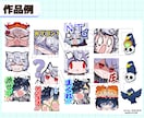 表情豊かな！配信サイト用スタンプを制作します YouTube・Twitch・LINEスタンプにオススメ！ イメージ5