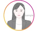 美人な似顔絵作ります あなたのお顔をより美人に仕上げる似顔絵 イメージ3