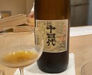 ただただ話しましょう♪♪スナックママお話しききます 「心がホワッと温かくなる、癒しの時間をあなたに♡」 イメージ4