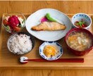 人生最後のダイエット方法教えます 【ダイエット】運動なし！3週間！強制毒抜きダイエット講座 イメージ4