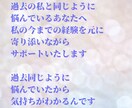 発達障害グレーゾーンのママのお悩み聞かせて頂きます ワンオペママも子供も楽しい日々を過ごすためのお手伝い イメージ6
